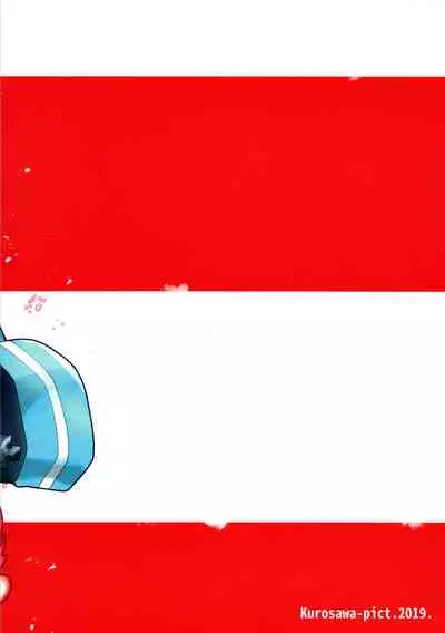 [Kurosawa pict (Kurosawa Yuri)] Korette Lucky Sukeberarette Level nano!? (Enen no Shouboutai) [Chinese] [靴下汉化组]