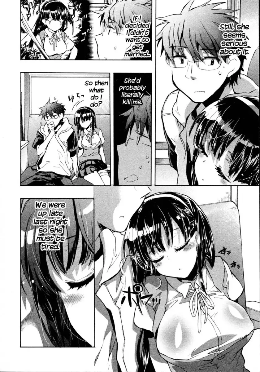 Itokoi Chidori Chapter 10