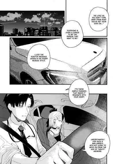 (Sensei no Archive 11) [Tosen Heavy Industry (Fataaa)] Otona-tic ni Bitter-sweet - Bitter-sweet, Grown-up-ishly (Blue Archive) [English] [DAJI's TLs]