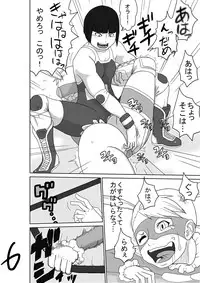 [Modae Shine!!! (Ryosuke.)] Josei Kakutou-ka-tachi o Hokaku Shite, Kusuguri Makutte Yaru ze! ! (Street Fighter)