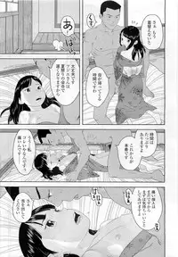 Comic LO 2009-06 Vol. 63