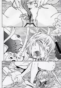 [From Japan] Seiekinaki Jukujuku Kaikaku III (Shin Seiki Evangelion / Neon Genesis Evangelion) (C74)