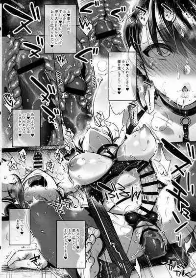 (C100) [Night FUCKERS (Mitsugi)] G-cup Kyokon Doutei Shojo na Seiso-kei Futanari Oneesan Nanao Soushuuhen