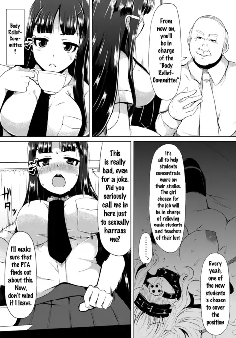 Kyonyuu Yuutousei ~Do-M no Inran Mesubuta ni Daihenshin!~ Ch. 1-4