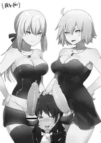 [Aimaitei (Aimaitei Umami)] Futanari Alter-tachi ni Josou Shita Ore ga Okasareru Hanashi (Fate/Grand Order) [English] {Hennojin} [Digital]