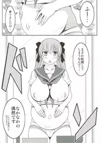 (C86) [Bitch Bokujou (Bokujou Nushi K)] Semen Gum-nashi Chitsudaku de (Saki)