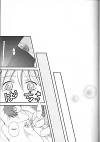 (DC RETURNS 1) [baby merry (Hizuki Haruka)] unique essence (Kuroko no Basuke) [English]