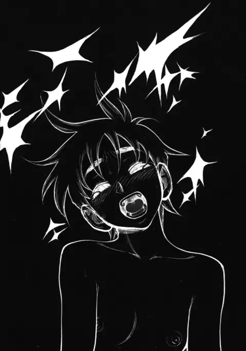 Zutto Zutto Suki Datta... | I've always loved you...