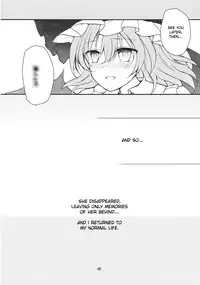 (Reitaisai 9) [Mikkamisaki (Nadzuka)] Remilia ga Genjitsukyou Iri | Remilia in My Hometown in Reality (Touhou Project) [English] [Yendi]