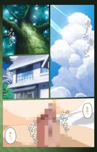 [Yuukari Soft] [Full Color Seijin Han] Sannin no Gibo Kouho Battle Royale Daiichiwa Complete Ban [Digital]