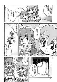 [Human High-Light Film] Human High-Light Film VIII