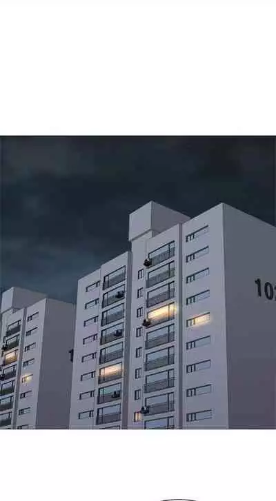 [Hodat & 高孫志] 老師 1-95 官方中文（完結）