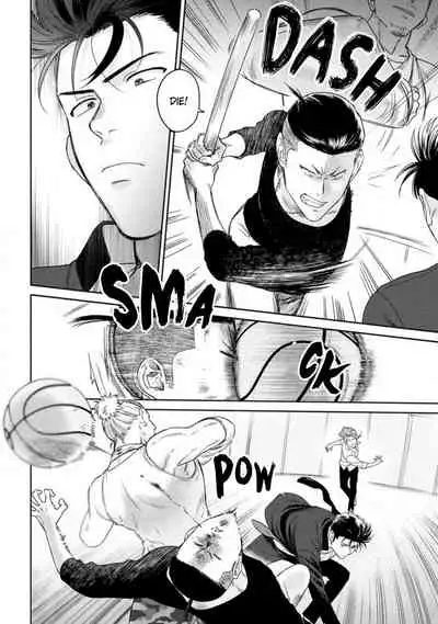 [Hiiragi Nozomu] Nakasete Yaru yo Yankee-kun | I'll Make You Cry Ch. 1-5 [English] [Digital]