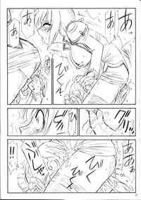 (C65) [EINSATZ GRUPPE (Charlie Nishinaka)] P3 PRISONER-3 YAYOI, AYAKA (Uchuu no Stellvia)