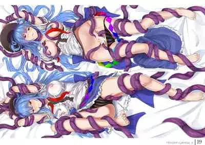 [neropaso (neropaso)] Tenshi Gahou・X + C95 Omake-hon + Tenshi-chan vs Shokushu-san hon (Touhou Project) [Digital]