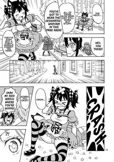 Oide yo Onnanoko Land | Come to Girl Land