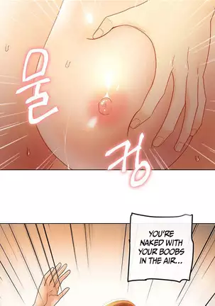 Stepmother Friends Ch.37/?