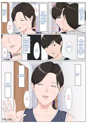 Kaa-san Janakya Dame Nanda!! 6 Conclusion | Mother and No Other!! 6 Conclusion