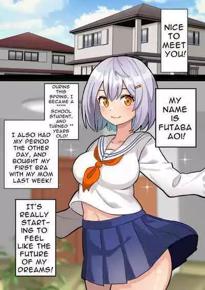 One Day, I Want To Be My Big Sister's Cock Case | Imouto o Chinpo Case ni Suru Koutense Futanari Onee-chan no Hanashi