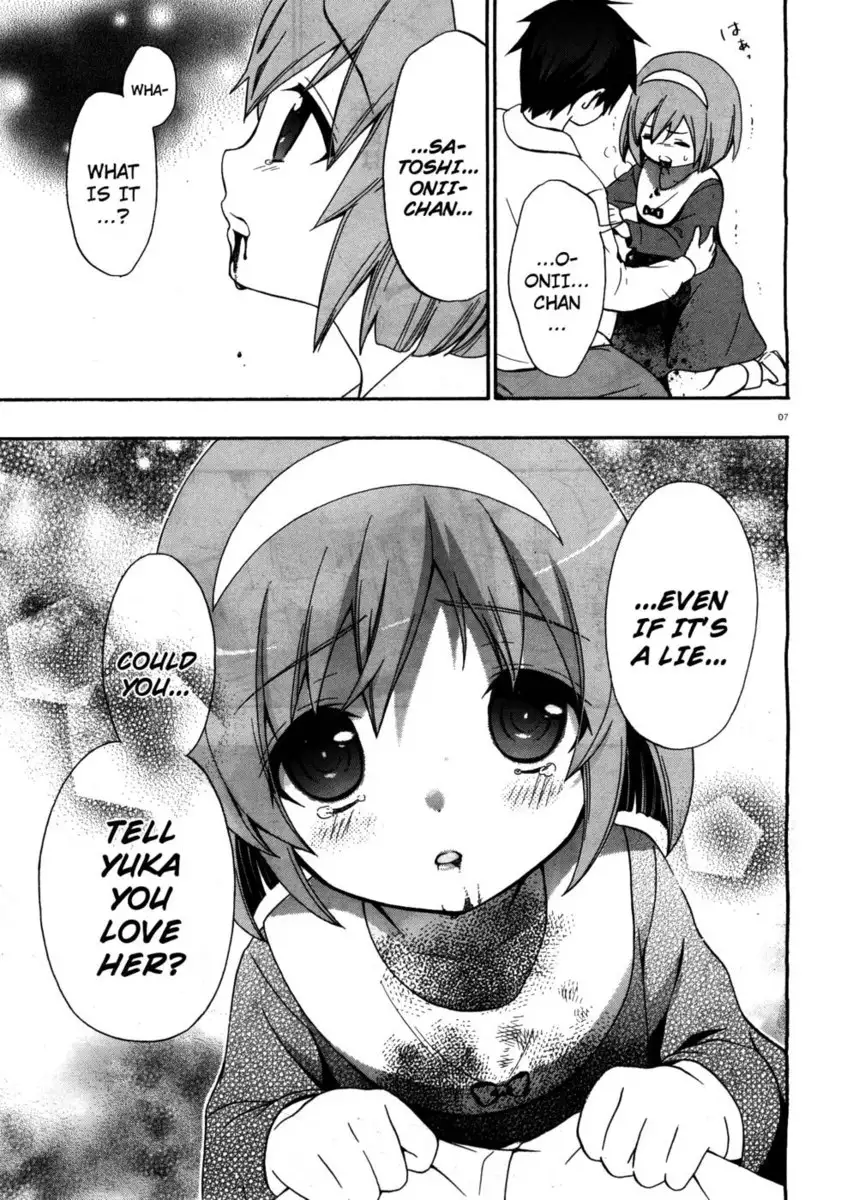 Corpse Party Musume, Chapter 15