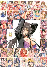 [Shimekiri Sanpunmae (Tukimi Daifuku)] Chifuyu Nee no Ecchi na Choukyou Ichika (IS <Infinite Stratos>) [Chinese] [瓜皮汉化]