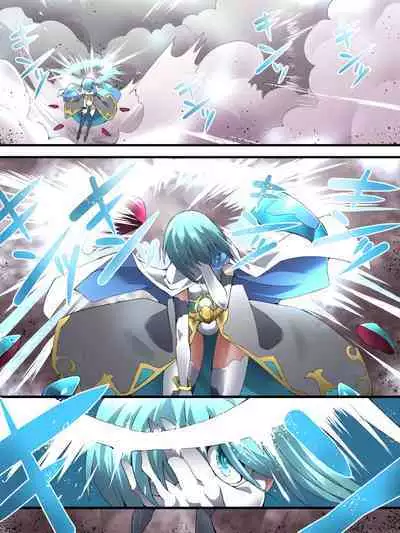 スーパーヒロイン誘拐陵辱 ANOTHER TRY 05 体液収集姦～ノォル～