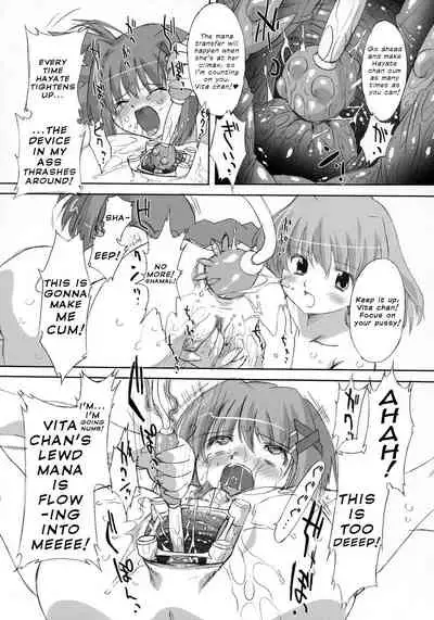 (C70) [OHTADO (Oota Takeshi)] LOVE LOVE LINKER CORE 2 (Mahou Shoujo Lyrical Nanoha) [English] {defski}