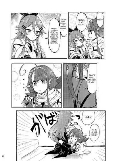 (Houraigekisen! Yo-i! 29Senme) [Sonna Kanji de Heiankyou (Itomugi-kun)] Futari no Himitsu (Kantai Collection -KanColle-) [English] [Black Grimoires]