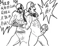 [萌妹子]世♂界♂和♂平♂