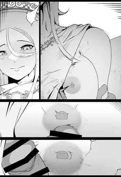 女神様におちんぽでマーキングする漫画