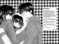 (C67) [Sakurakan (Seriou Sakura)] Tobikiri no Himitsu 2 | The troubling secret 2 (Inuyasha) [English] [EHCove]