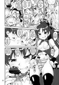 (COMIC1☆7) [KATAMARI-YA (Kanetsuki Masayoshi, Shinama)] Mami-san do | Mami-Sandwich (Puella Magi Madoka Magica) [English] =YQII=
