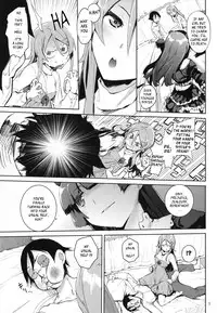 (C80) [Hyoco Road (Hyocorou)] O, Ore no Imouto gaa 4 (Ore no Imouto ga Konna ni Kawaii Wake ga Nai) [English] [YQII]