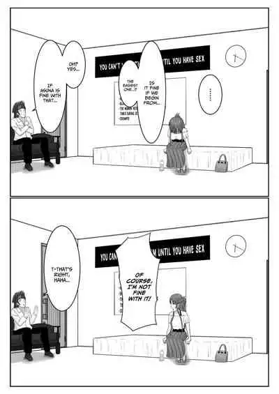 Dasshutsu Shitakattanode Kimi Igai no Hito to Sex Shichatte Gomennasai