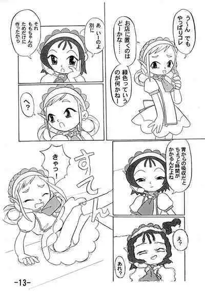 [Appare-dan (Ootsuka Choutarou)] Gekkan (Uso) Joseki Ou (Ojamajo Doremi)