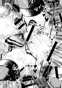 (Shota Scratch 19) [Sakusaku Kangen Noushuku (Matashita Kintama)] Brassiere D○ Soccer-bu ni Masawareru