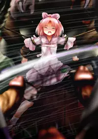 [Dende] Fushigi Sekai -Mystery World- Nonona 37 ~Nonona no Koushuchitsu Shime Inkangoku, Tsubaki no Sonin Kansou Kousoku Mushi Kui Ingokukei~