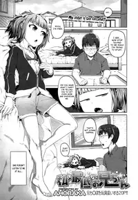 [Ahobaka] Watashi no Saitei na Onii-chan | My Terrible Brother (Girls forM Vol. 02) [English] [MintVoid]
