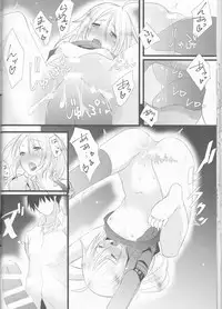 (CCOsaka109) [estrella (Yano Rahna)] Hoshi no Namida (Fullmetal Alchemist)