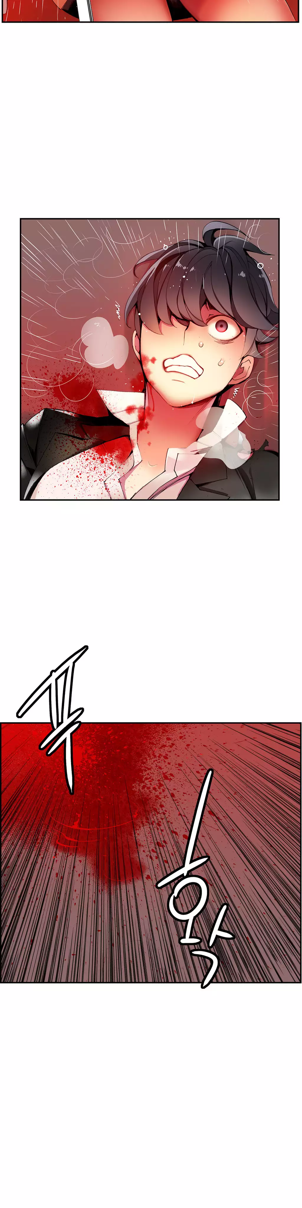 Lilith`s Cord Ch.0-37