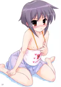 (COMIC1☆4) [Archives (Hechi)] Shoushitsu Nagato no Shiawase Ichi (The Melancholy of Haruhi Suzumiya) [English] [Trinity Translations]