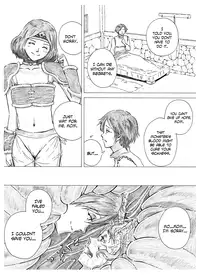 [Kasetsu Shirokuma Kakko Yoi (Yoikuma)] Tokeyukumamani | As you melt away [English] =LWB= [Digital]