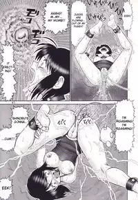 (C62) [Raijinkai (Haruki GeNia)] Mazo Shino San (Love Hina) [English] [desudesu]