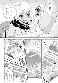 (SC49) [ZNN (Zinan)] Jikuu wo Kakeru Shoujo (Tales of Phantasia Narikiri Dungeon X)