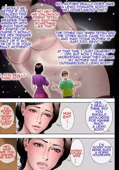 Shucchou Suru Otou-san Choukyou Sareru Okaa-san | Training Mother while Father is Abroad