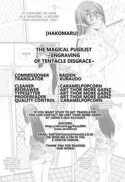 [Hakomaru] ~Mahou Kenshi Shokujoku no Kokuin~ | The Magical Pugilist ~Engraving of Tentacle Disgrace~ (Kukkoro Heroines Vol. 11) [English] [Kuraudo] [Digital]