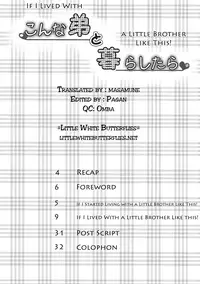 (Shota Scratch 14) [Cannabis (Shimaji)] Konna Otouto to Kurashitara | If I Lived With A Little Brother Like This [English] =Little White Butterflies=