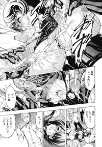 [Hakaba] Koukai Benjo