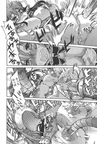 [Fujikawa Satoshi] TS Panic