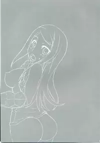 (Comic1) [BlueMage (Aoi Manabu)] Sekaiju no Shizuku (Etrian Odyssey)